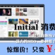 澳门6合和彩开奖记录2024年开奖结果是什么